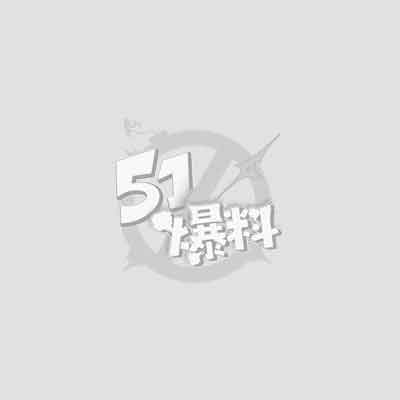 台湾知名女神 苏畅 最新作品 化身巨乳痴女 主观镜头极致诱惑狂野激情一触即发